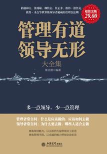 红楼，我超级宇宙无敌啦