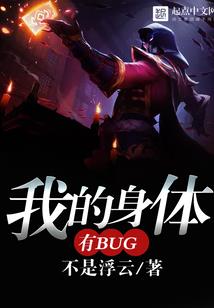 御仙破空录