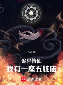 万事录
