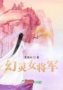 楚门二少