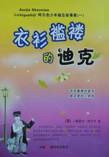 萧竹青的秘密