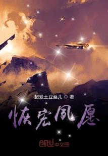 方爷的掌上金莲