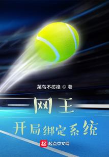 镜中的我竟是个靓女